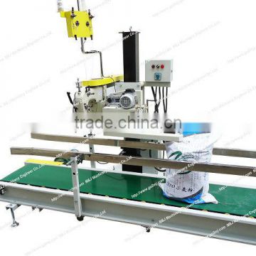 automatic folding sewing machine