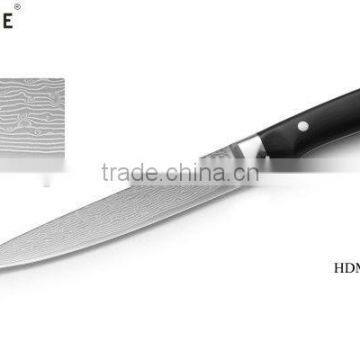 8" Exquisite Damascus Steel Kitchen Knife Carving Knife