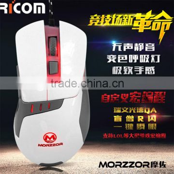 Usb optical gaming mouse ,GM05 gaming mouse , usb mouse for gamer --Shenzhen Ricom