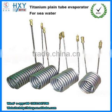 titanium evaporator