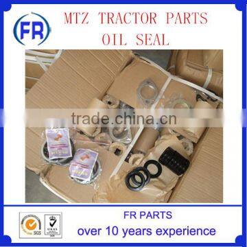 OIL SEAL(MTZ TRACTOR PARTS)