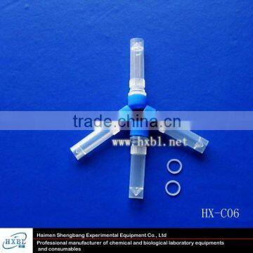 1.5ml cold storage tube