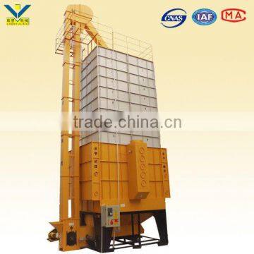 Widely Used For Drying Paddy Wheat Corn Grain Dryer 35T Capacity