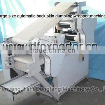 dumpling skin machine