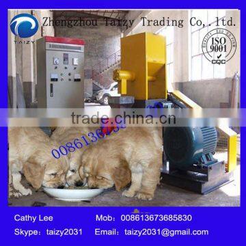 Popular dog food making machine 008613673685830