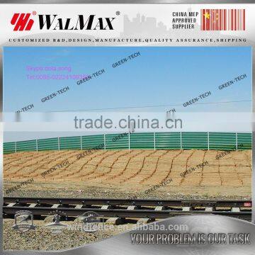 SDB-DS009 China Factory Environmental Protection Material Wind Sand Barrier