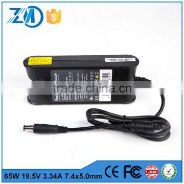 Multiple output power adapter set top box power adapter for DELL
