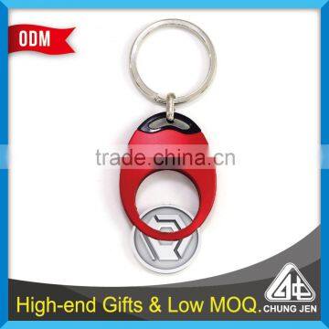 Low MOQ Red Color Plating Zinc Alloy Coin Holder Keychain photo-2