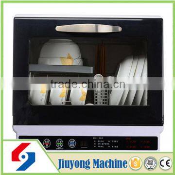 2015 Popular Chinese Double Drawer Dishwasher photo-5