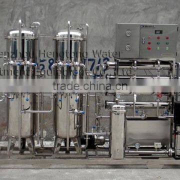 Water Treatment machine(water machine,water plants)