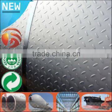 High Quality Hot rolled carbon steel plate checkered chequered steel coil SS400 7.5*1050 steel sheet