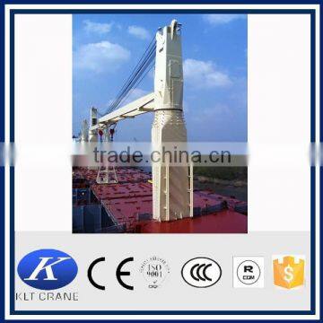 Marine Electro-hydraulic Deck Crane photo-5