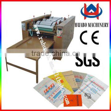 Good quality Latest woven sack bag printing machine