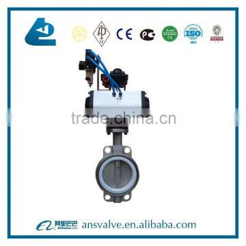 Pneumatic Butterfly Valve photo-2