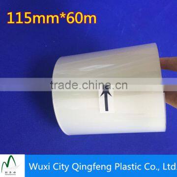 75mic 100mic 125Mic Clear PET+EVA Laminating Film Rolls Glossy Thermal Laminate Roll