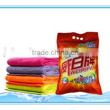 Deep cleaning detergent//Detergent Soap Powder