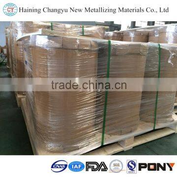 High Quality PVDC Coated PET Film