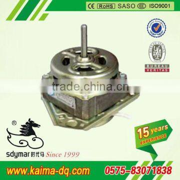 ac motor for washing machine and spin