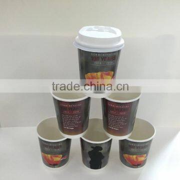 Orange Juice Paper Cup, pe Coated Paper Cups, Cardboard Cups Biodegradable photo-4