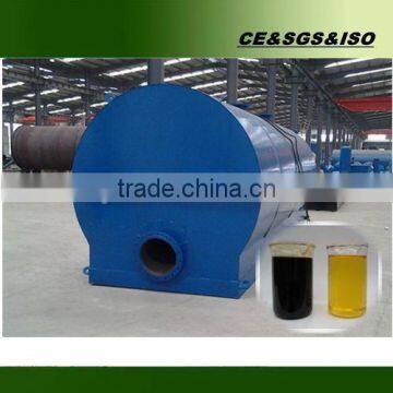 2~~3 workers needed auto recycle waste oil machine with no pollution