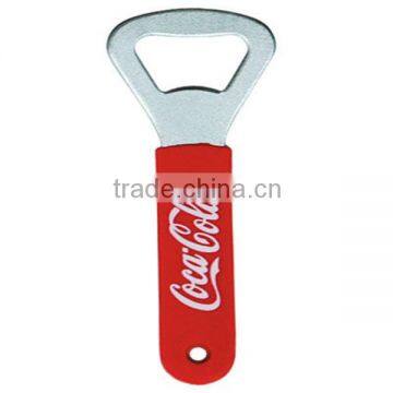 2014 Fancy promotional keychain bottle opener