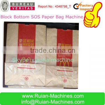 Take out paper bag making machine