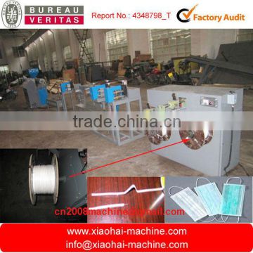 plastic nose bar mask material extruder machine