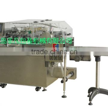 Automatic stretch film wrapping machine