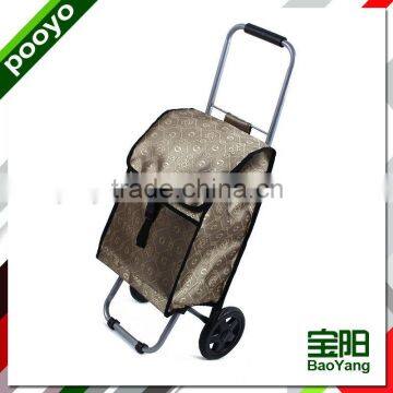 China cheap trolley bag