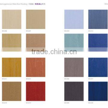 Antibacteral Pvc Flooring Roll/Vinyl Hospital Flooring