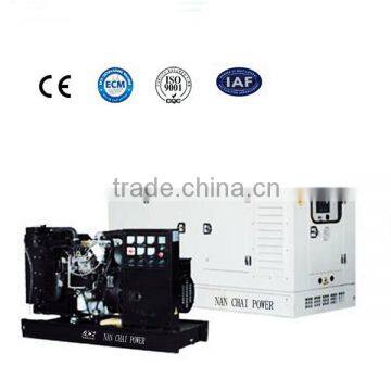 30Kva Diesel Power Genset