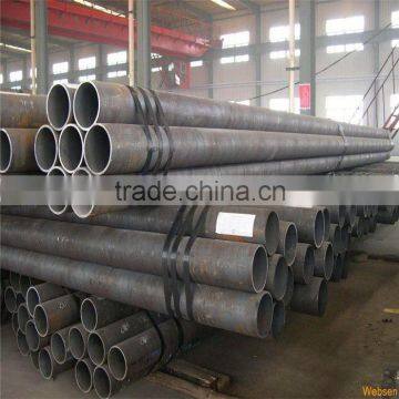 api carbon seamless steel pipe