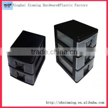 3 drawers plastic drawer box