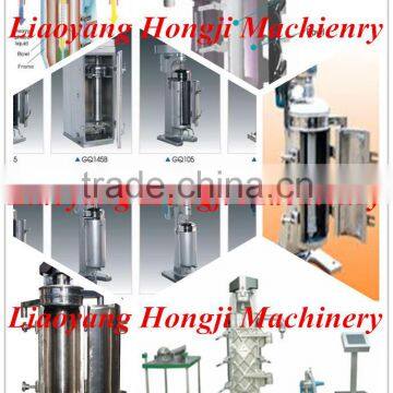 high speed centrifuge machine with high quality