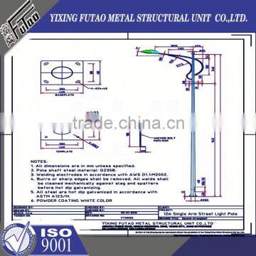 High Quality Galvanized Hot Dipping Lamp Pole