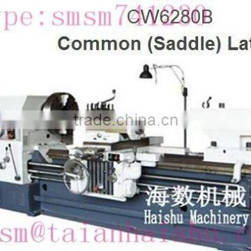 CW6280 ordinary saddle lathe machine price with The factory manufacturing price from HAISHU