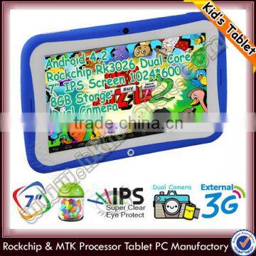 7 inch children tablet kids tablet buy direct from china factory