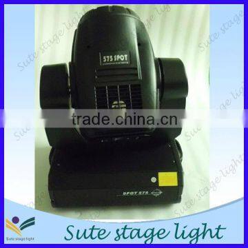 ST-E071 Guangzhou 575W spot lighting moving head light