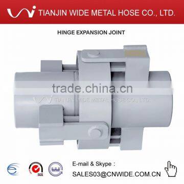 Universal Hinge Bellows Expansion Joint