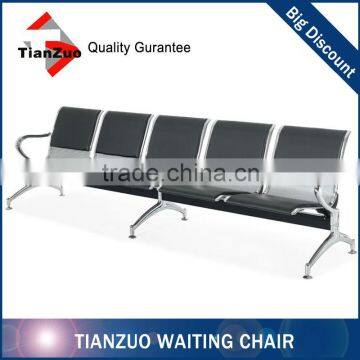 Airport Sofa Salon Waiting Room Chairs Metal Hospital Visitor Chair