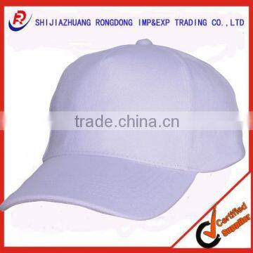CHEAP CUSTOM BASEBALL CAP