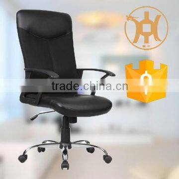 2014 HC-A057H Medium ergonomic executive chair office chair specification