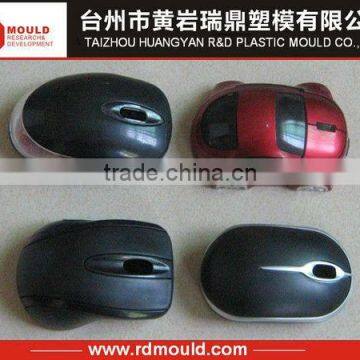 injection plastic computer mouse mould