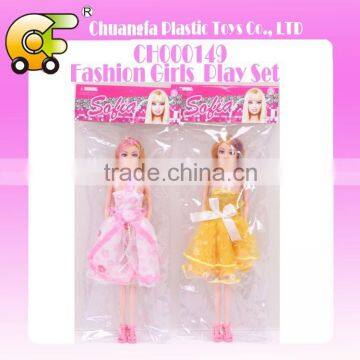 11.5" Solid Body Lovely Bendable Doll 2 Models