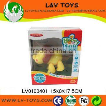 happy zoo battery operated lion king toys