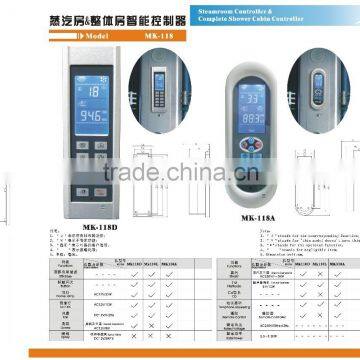 control panel with fan and speaker