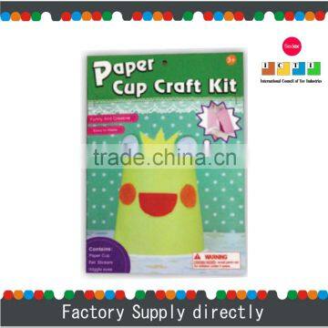 DIY Craft Paper Decoupage Paper Toy-Frog, Handmade Paper Cup Craft, Handmade Craft