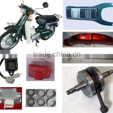 CY80 Motorcycle Parts