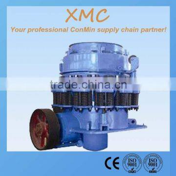 High Performance Cone Crusher photo-5