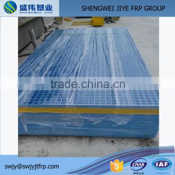 Factory!!!!! SWJY ABS FRP Carwash Floor Grating/Grates & Plastic Cover Plate Manufacturer & FRP Grilling